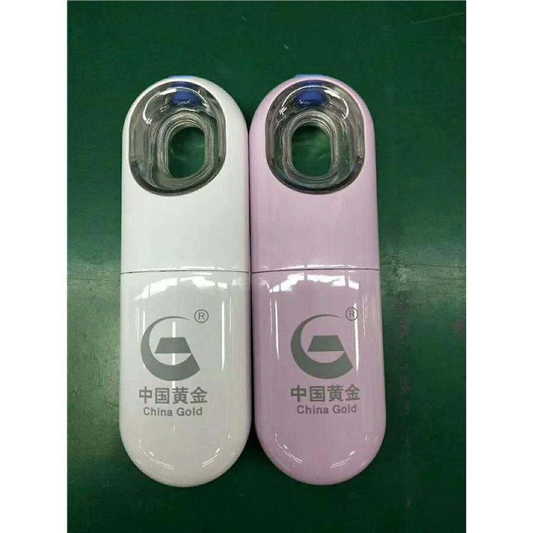 bsports必一体育崇明遥控器外壳激光打标 性价比高